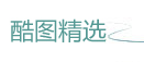 绝色海南